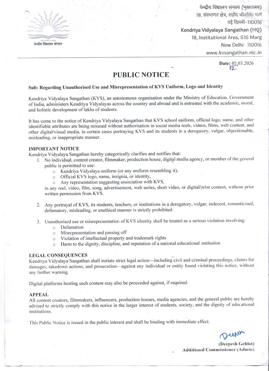 Kendriya Vidyalaya Sangathan tweet media