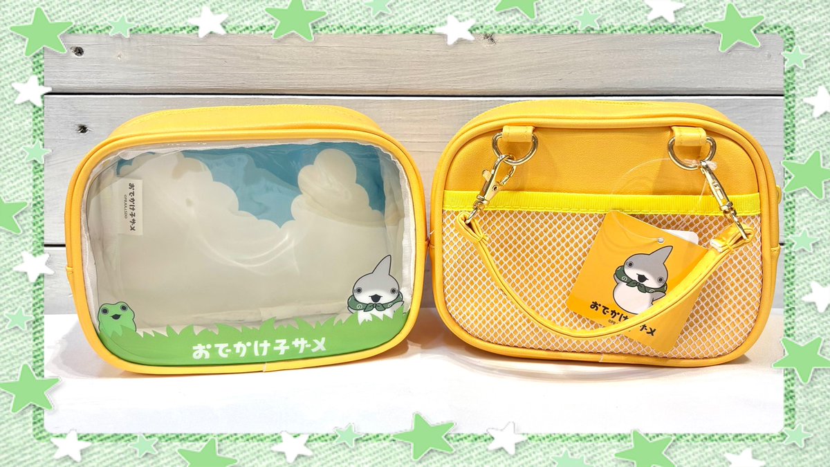 five_hep's tweet photo. 🦈新入荷情報🦈

『＃おでかけ子ザメ 』より

🌟ぬいぐるみポーチ
🌟場面写アクリルキーホルダー
🌟場面写ステッカー
🌟うれSEAトレーディング缶バッジ

が入荷しました🦈

🎡HEP FIVE6Fにて皆様のご来店を心よりお待ちしております❣️ https://t.co/BlSbMwvLmi
