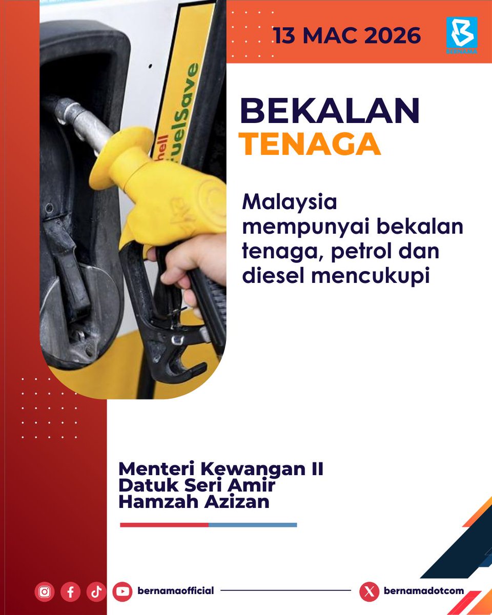[TERKINI] 

📌Malaysia mempunyai bekalan tenaga, petrol dan diesel mencukupi

📌Subsidi kerajaan naik kepada RM2 bilion daripada RM700 juta untuk petrol dan diesel 

📌Kerajaan akan terus memperkukuh ekonomi negara, pembaharuan ekonomi untuk menarik lebih banyak FDI 

📌Kerajaan