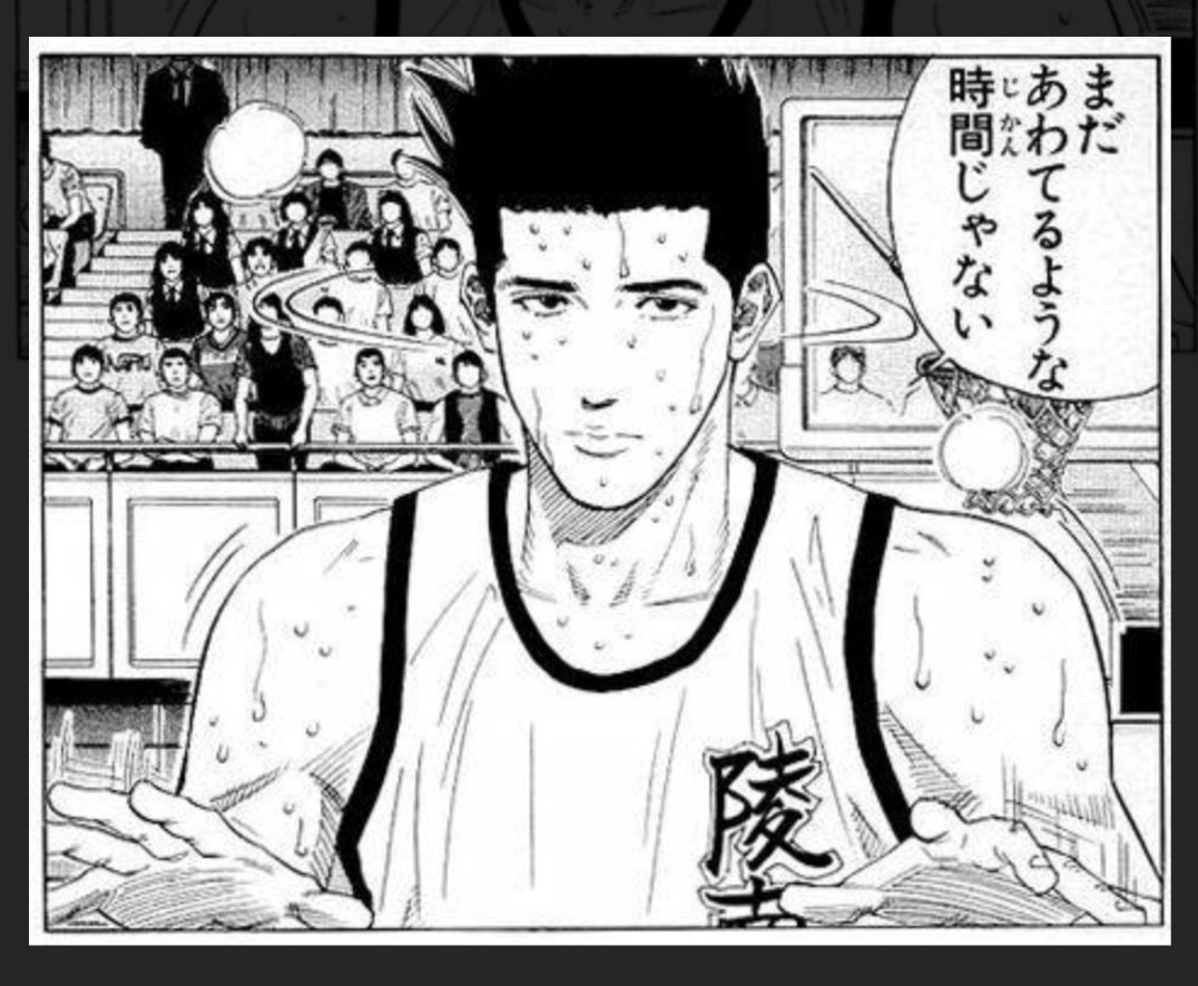 kenken@RP tweet media