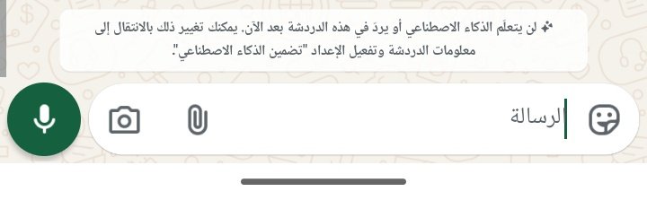 Mohanad Yahia | 🇸🇩 tweet media
