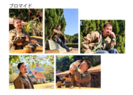 熊猫堂ProducePandas 日本オフィシャルファンクラブ tweet media