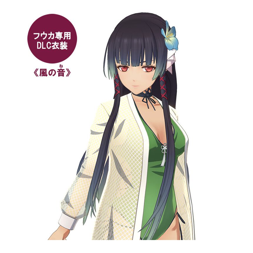 電撃オンライン tweet media