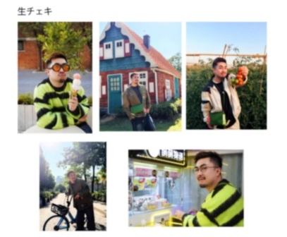 熊猫堂ProducePandas 日本オフィシャルファンクラブ tweet media