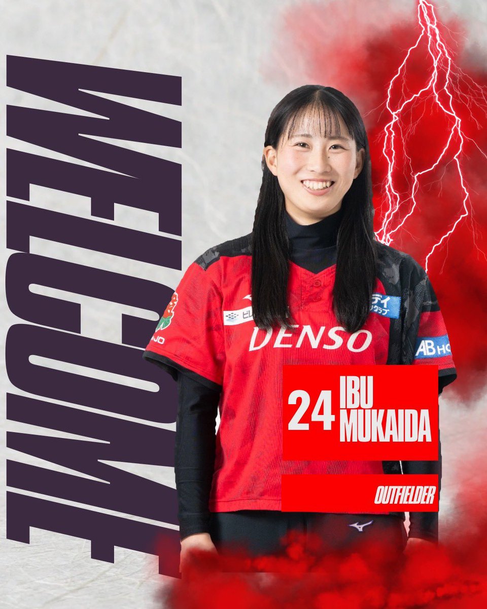 デンソーブライトペガサス/DENSO tweet media