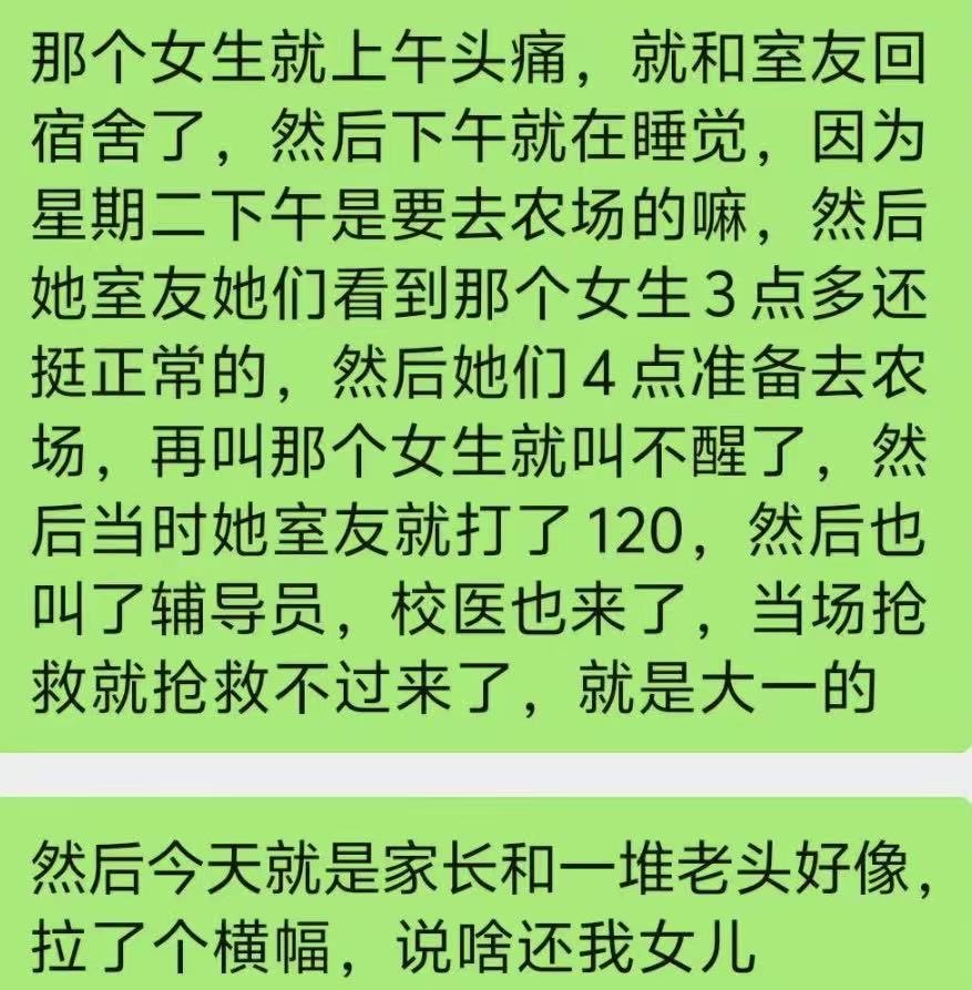 记得我的好 tweet media