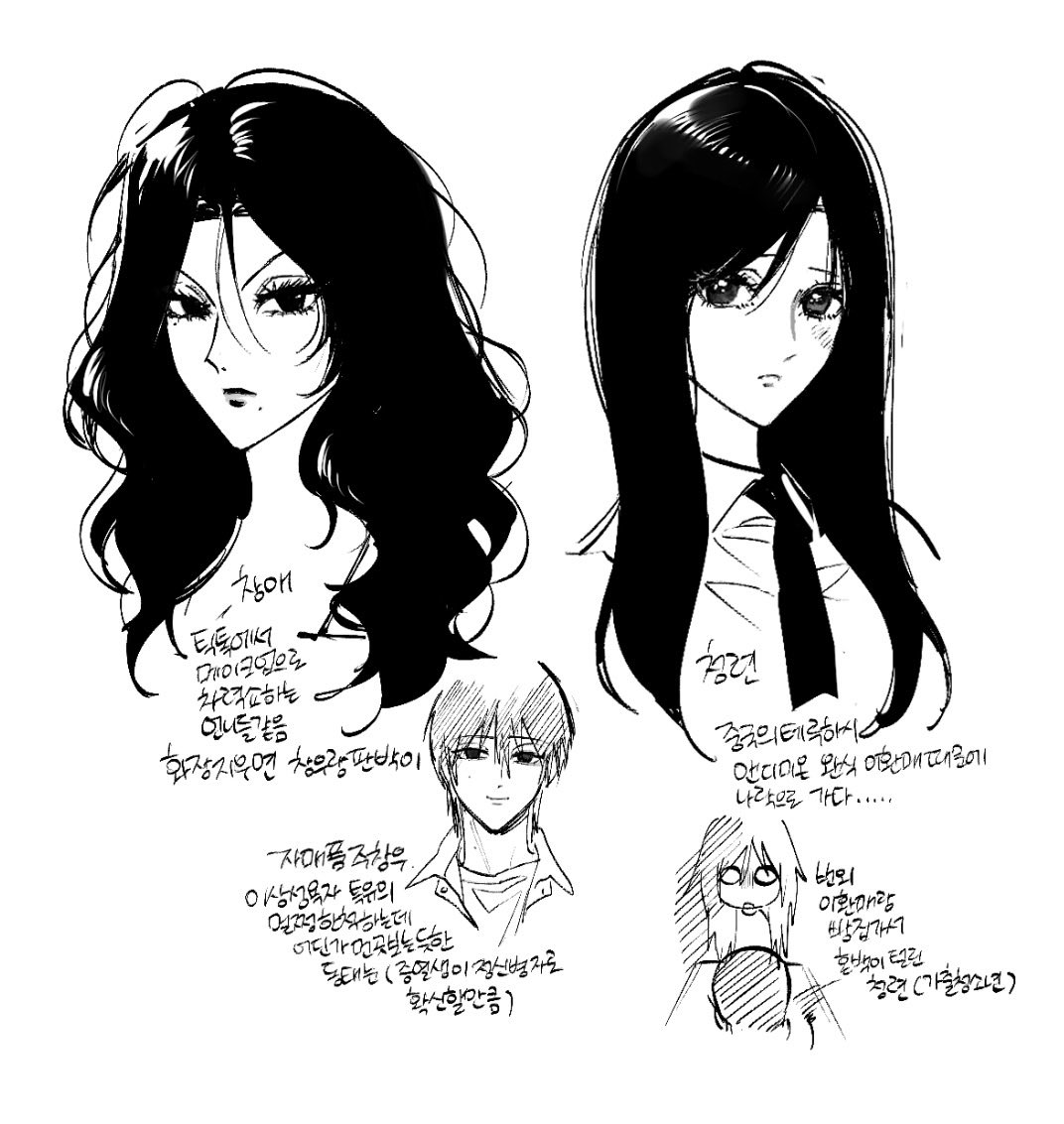 kuji (배추도사) tweet media