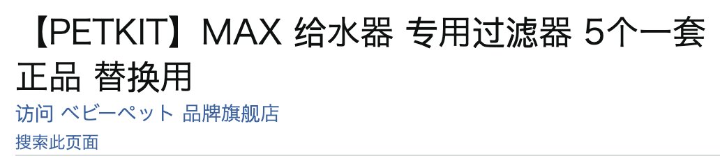 Aliez Ren tweet media