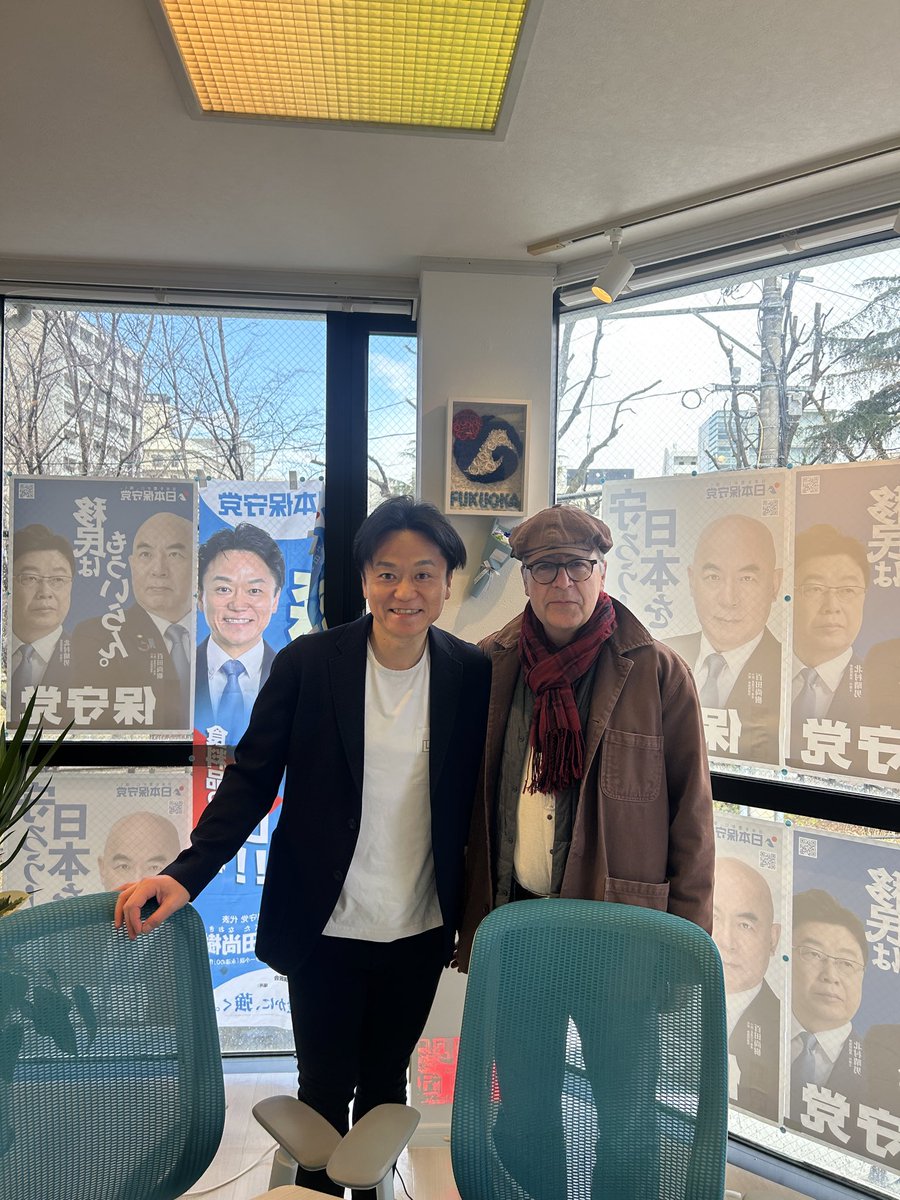 フランス🇫🇷からのご来福——
現地のリアルを伺いました。

🏫クラス30人中、20人が移民
👩‍🏫教師が授業中に首を切られる事件
👤フランス人が町から逃げ出す
🕌警察も手出しできない地域
🚫伝統の祭りすらフランスくさいと中止

フランスでは今——
「移民が社会に合わせる」のではなく