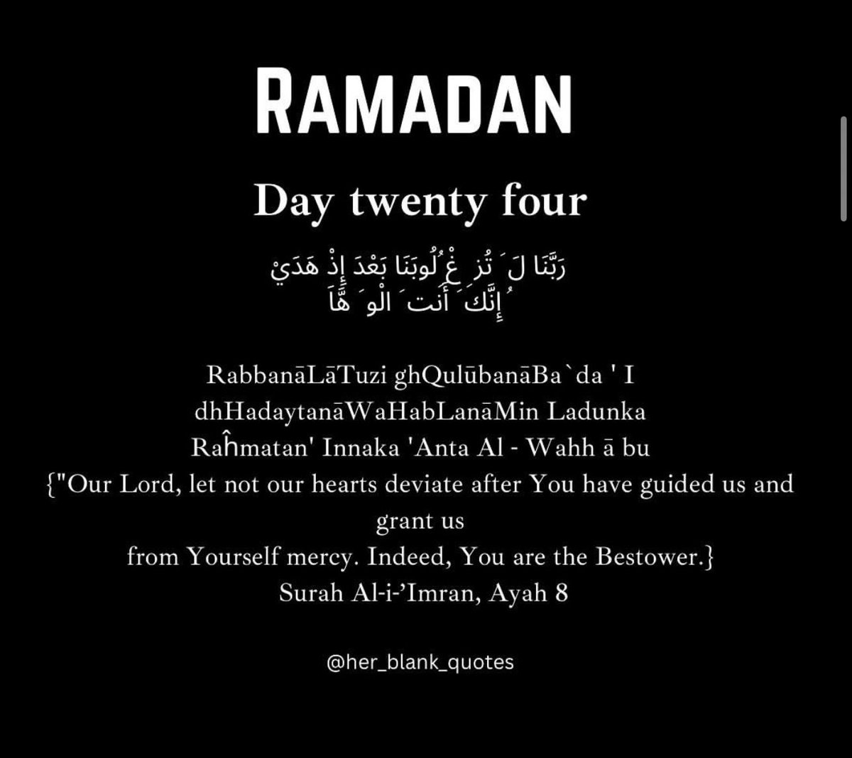 Nernerh khadeejah❤️🦋 tweet media