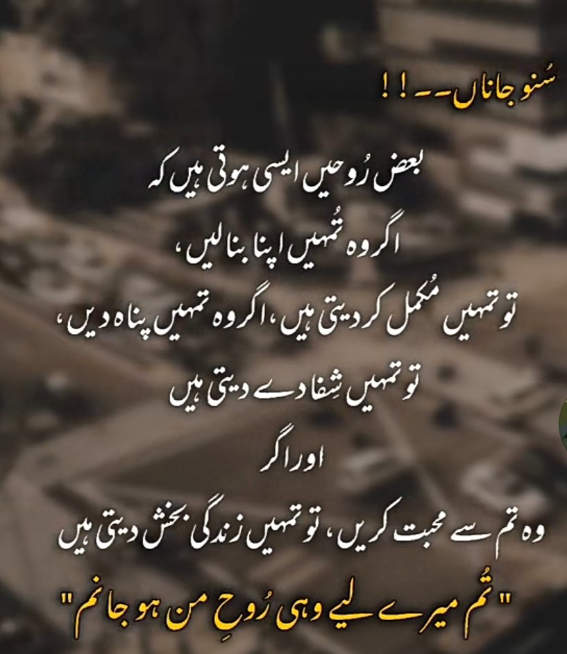 دِل مُضْطَــــــــــــــــــــر tweet media