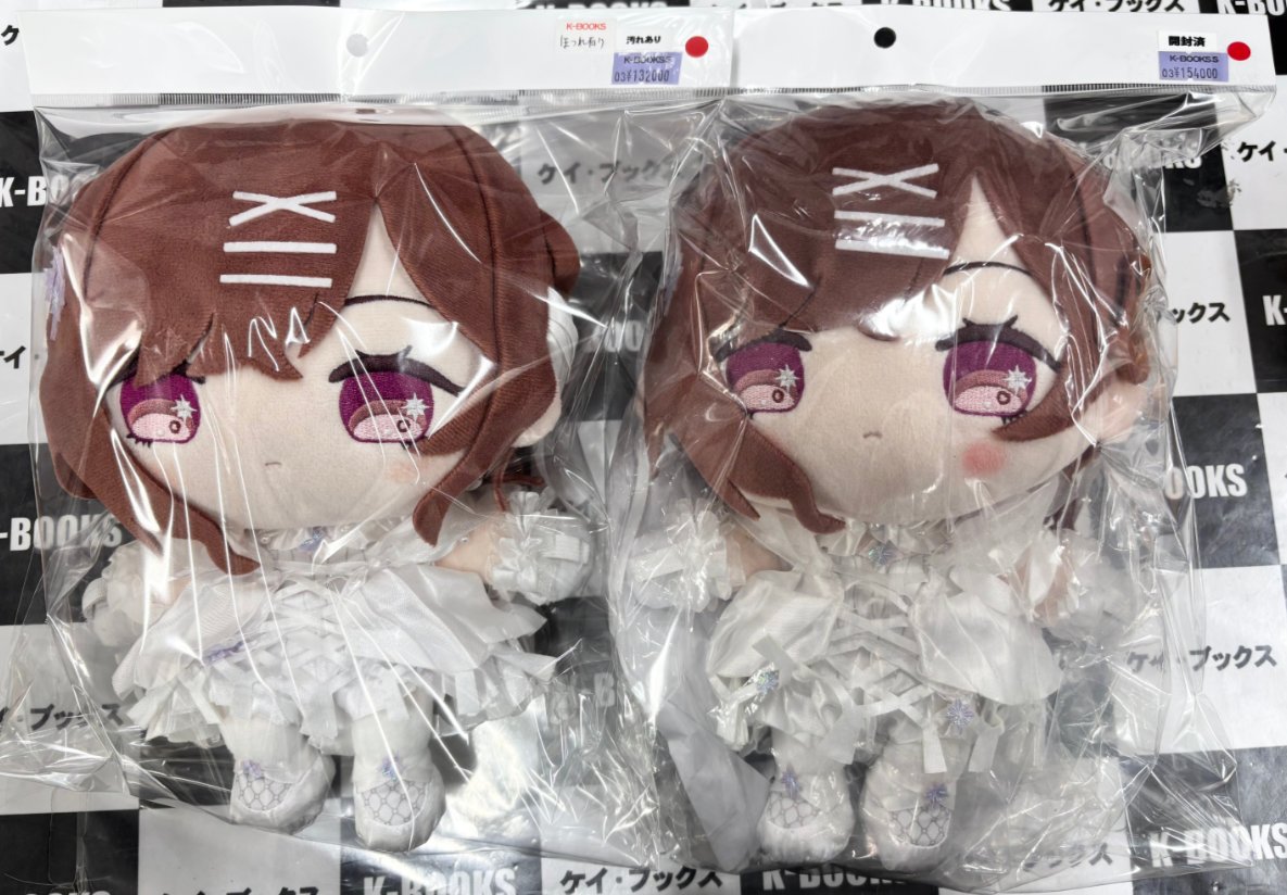 入荷情報】 アイドルマスター シャイニーカラーズ もちWhat!ぬいぐるみ