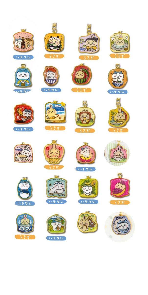 原@都内手渡しのみ tweet media