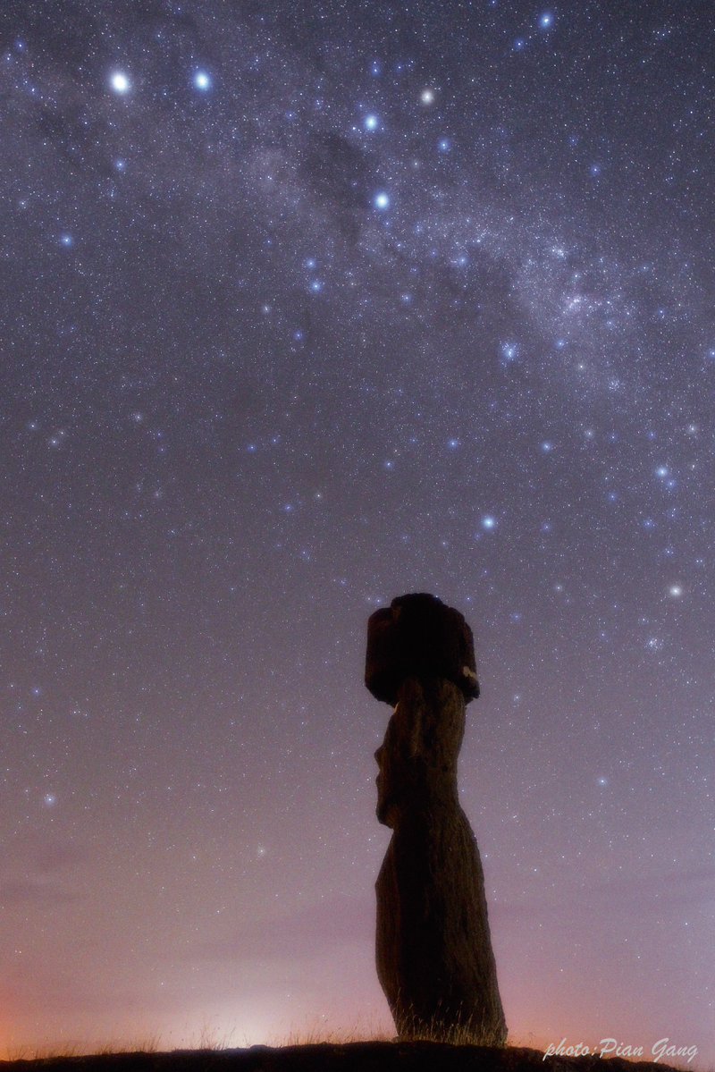 月刊 天文ガイド tweet media