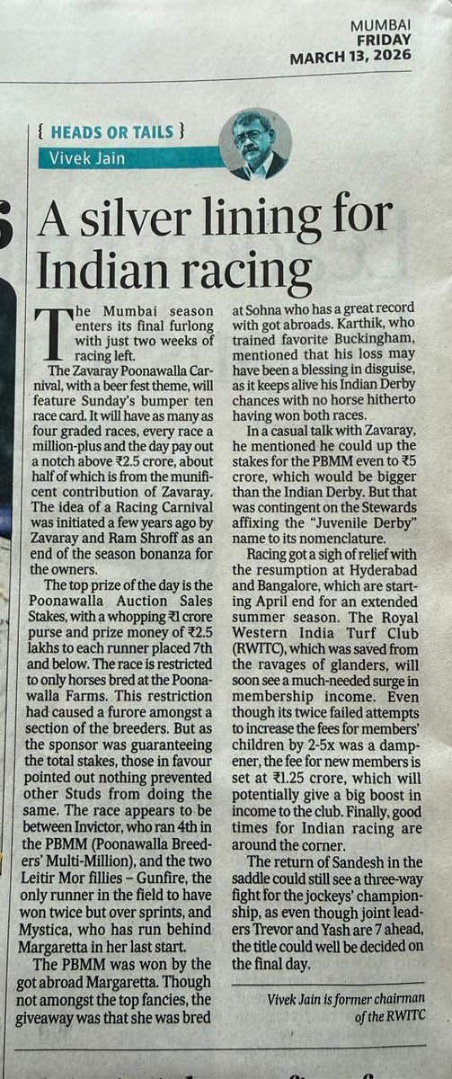 Vivek Jain tweet media