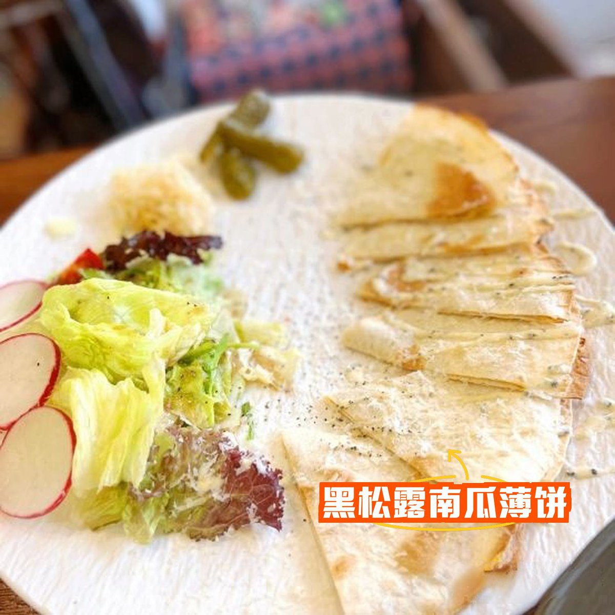 Chloerise tweet media