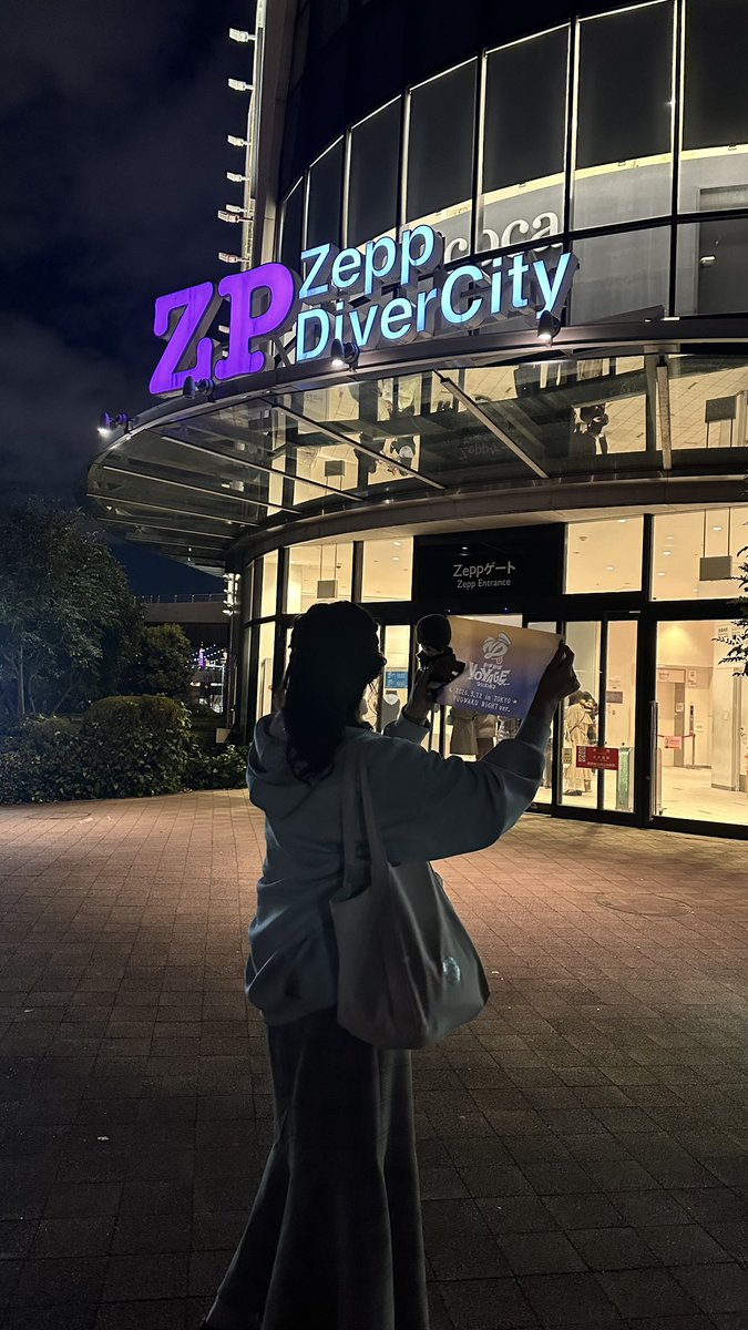 Akari350's tweet photo. 昨日でした
最高空間で幸せでした
C列がまさかの最前で衝撃を受けて仲良くなったお隣さんたちと

ゲーミング1人遠征だったけど楽しかった✨💚

#なにわ男子とスペシャル出航式 https://t.co/g0uu0FBH6j
