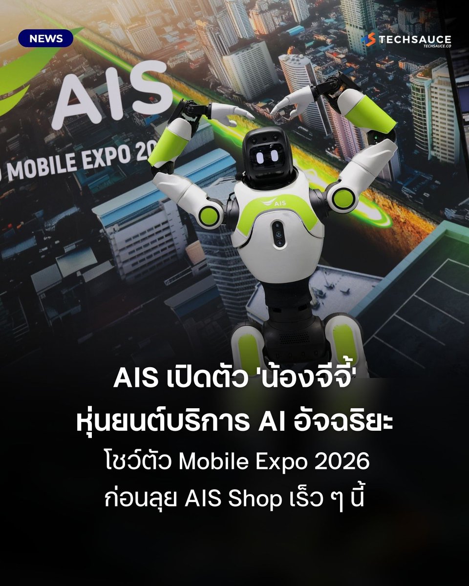 Techsauce Thailand tweet media