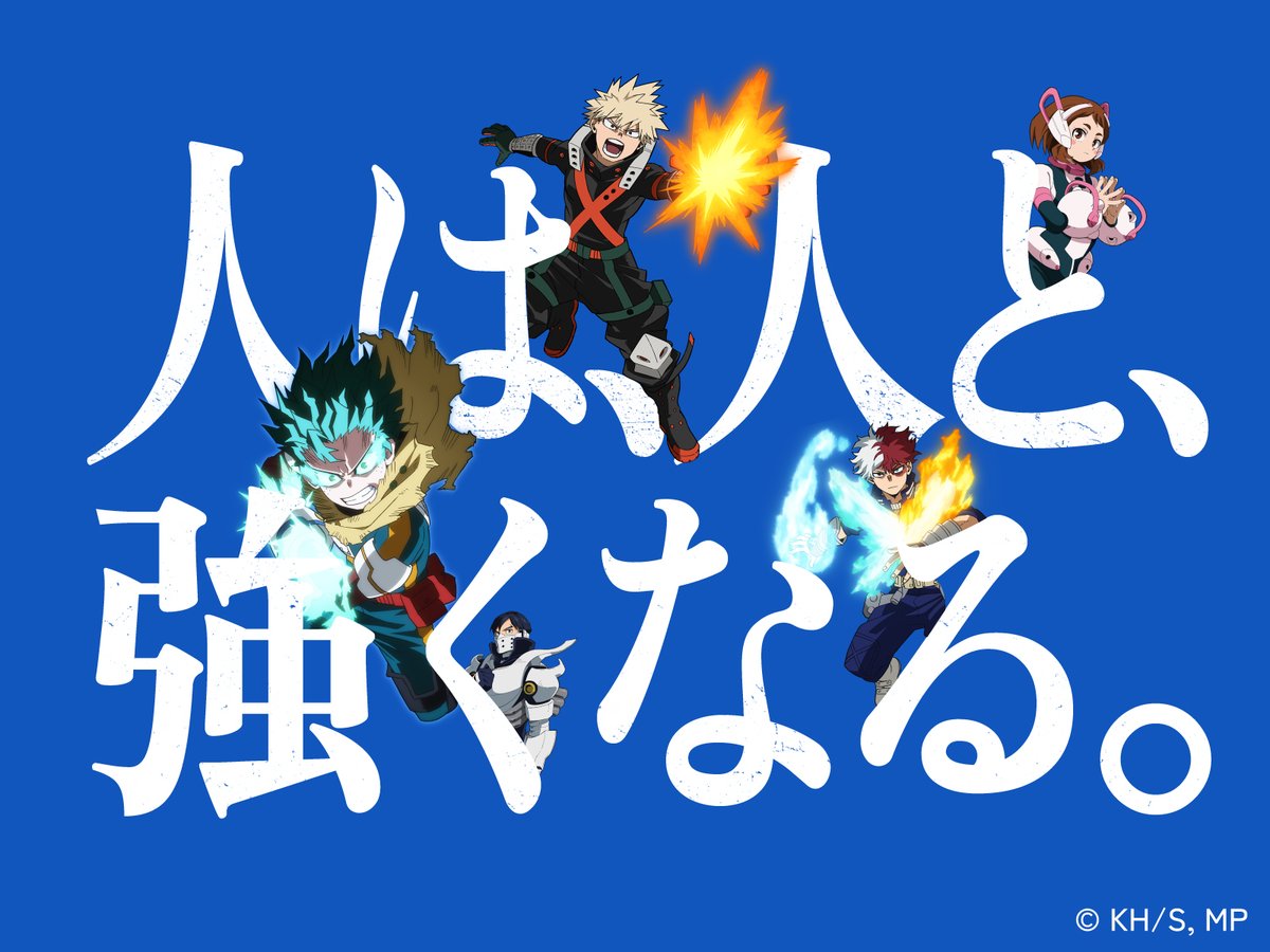 miura (@mrcbhe641) / Posts / X