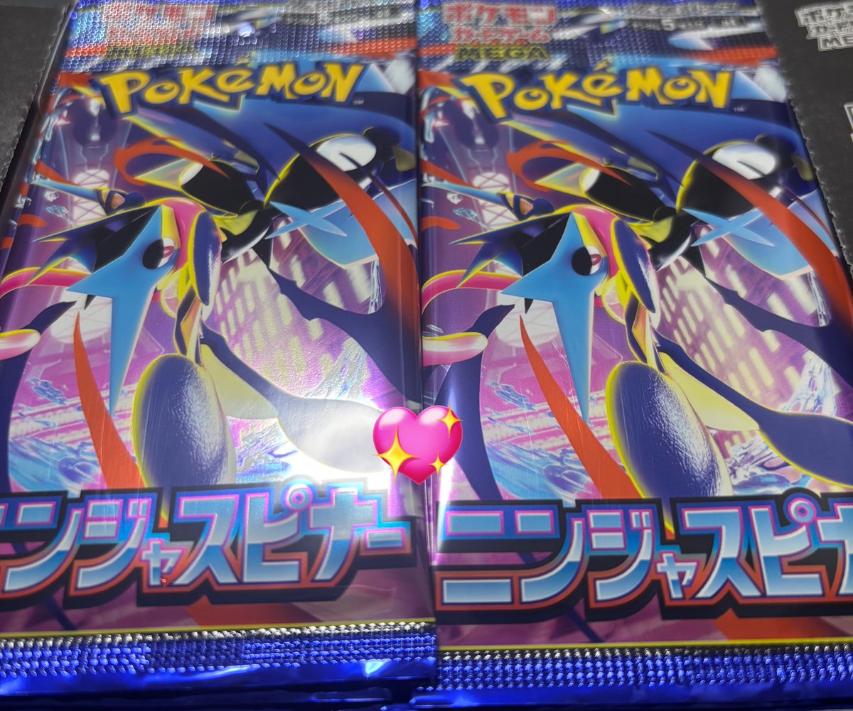 ぐな娘 tweet media