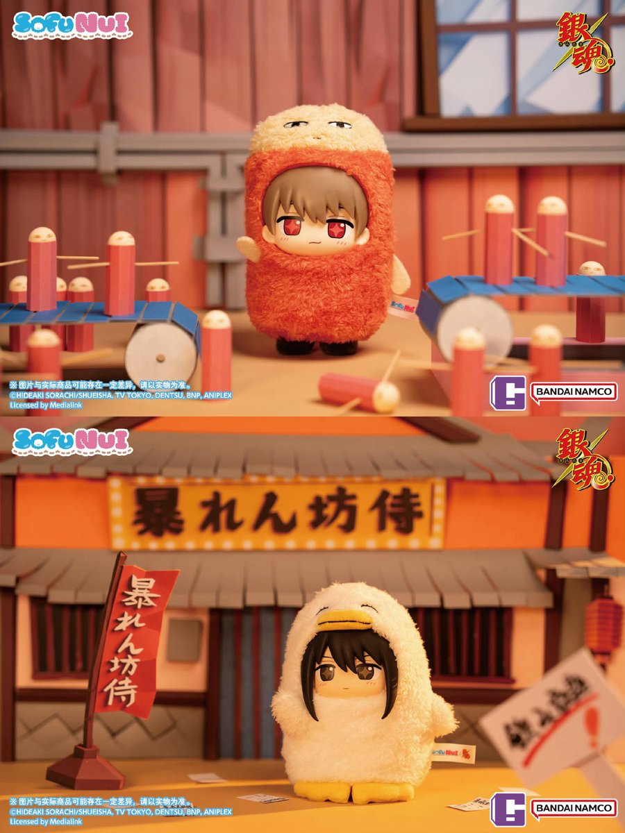 神里屋 海外グッズ輸入販売 tweet media