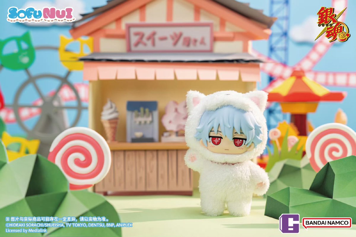 神里屋 海外グッズ輸入販売 tweet media