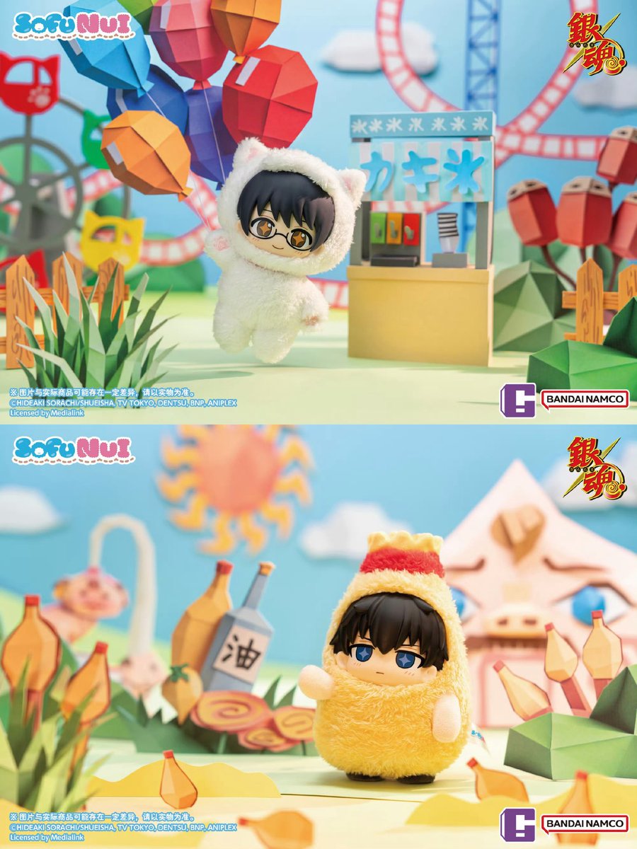 神里屋 海外グッズ輸入販売 tweet media