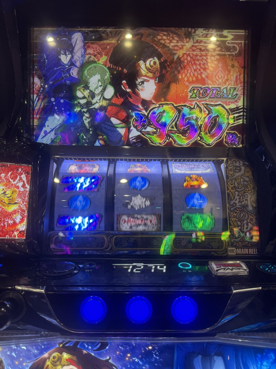 でぃー tweet media