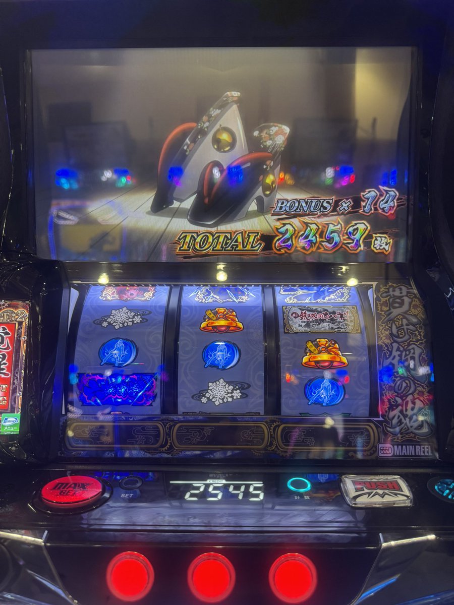 でぃー tweet media