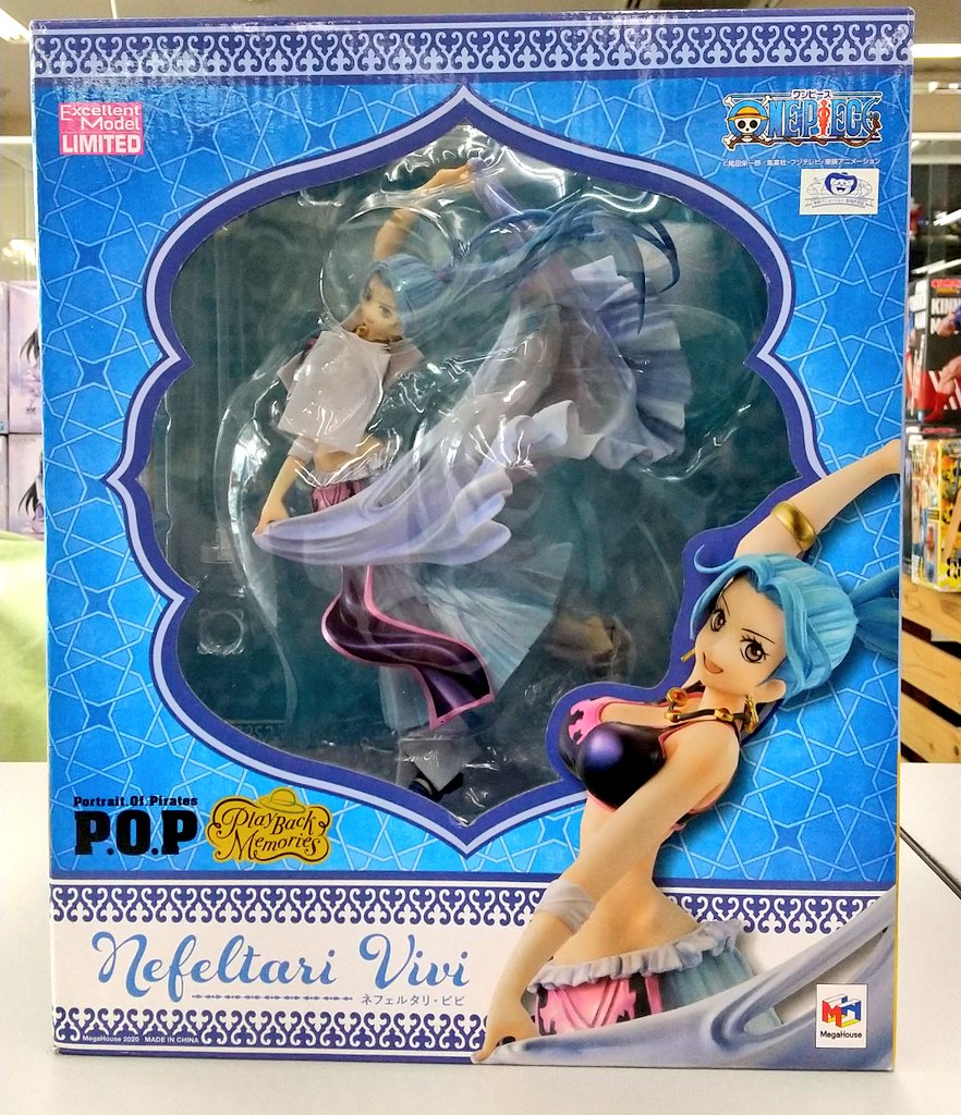 Portrait Of Pirates POP Playback Memories ナミ ワンピース｜Yahoo