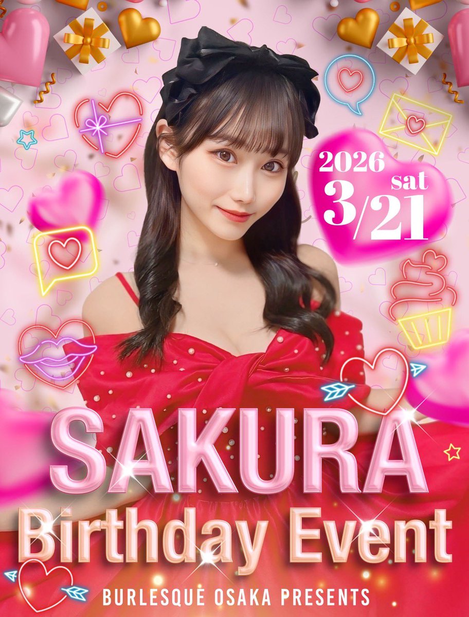 ひなた@バーレスク大阪6/3生誕 tweet media