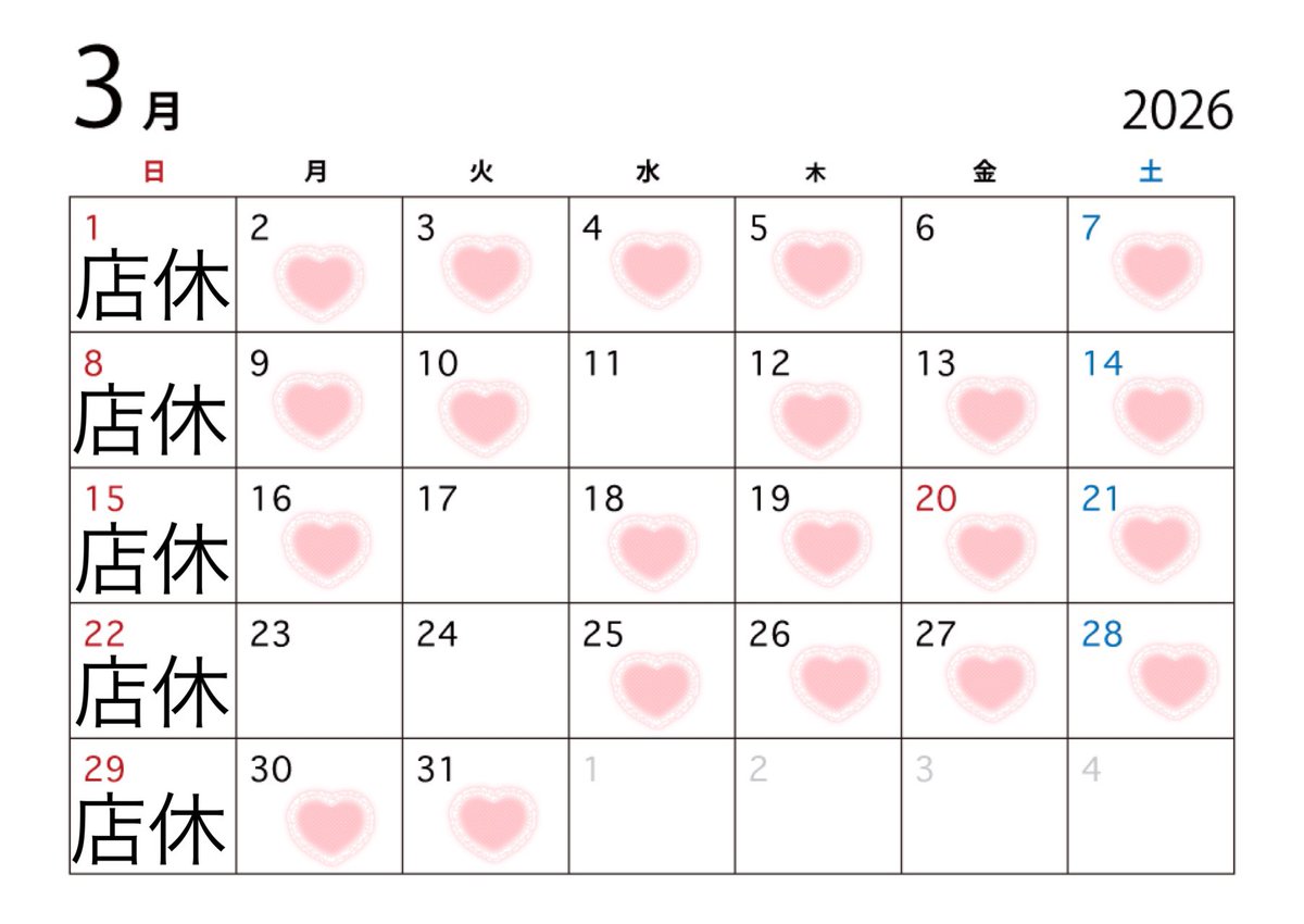 ひなた@バーレスク大阪6/3生誕 tweet media