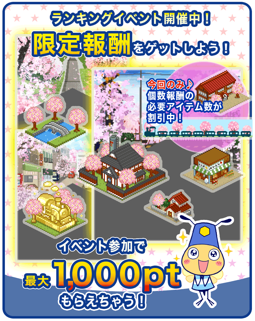 VWorldCommunity's tweet photo. Vの世界。 
イベント開始

#Vの世界
#v-world-vgp
#v_world https://t.co/X2vBmIem07