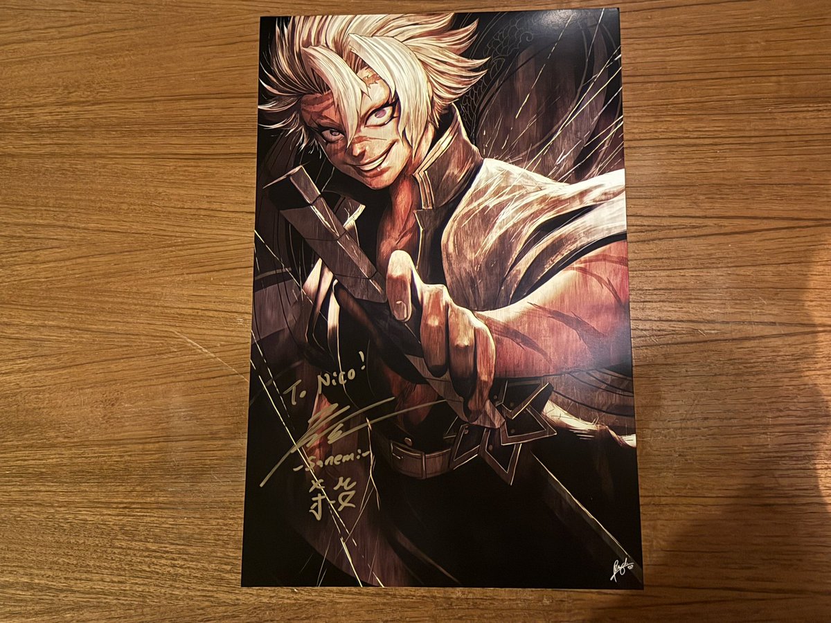 Nico Beland tweet media