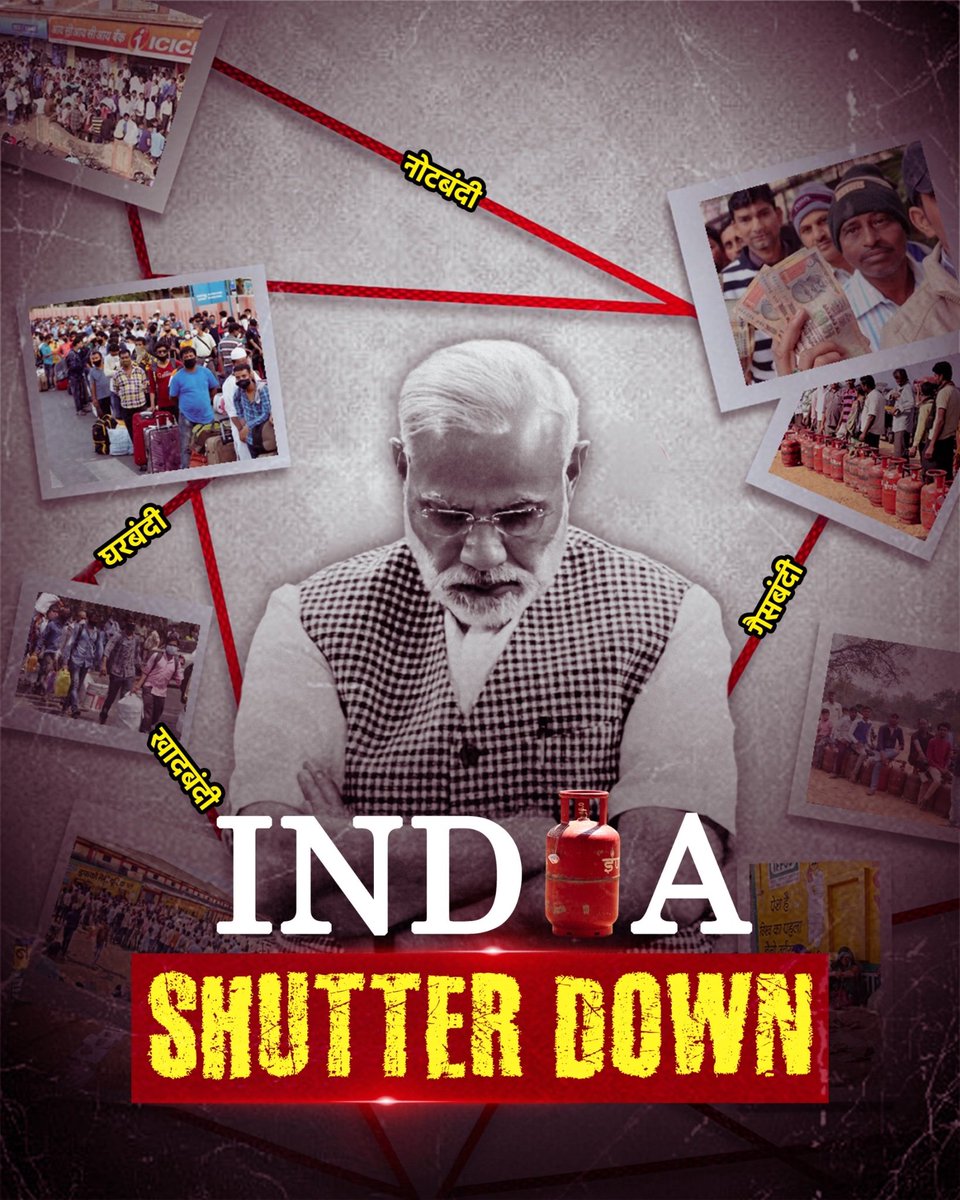 advvandnasinha's tweet image. मोदी ने 12 सालों से देश को लाइनों में लगा रखा है‼️
#BJPfail