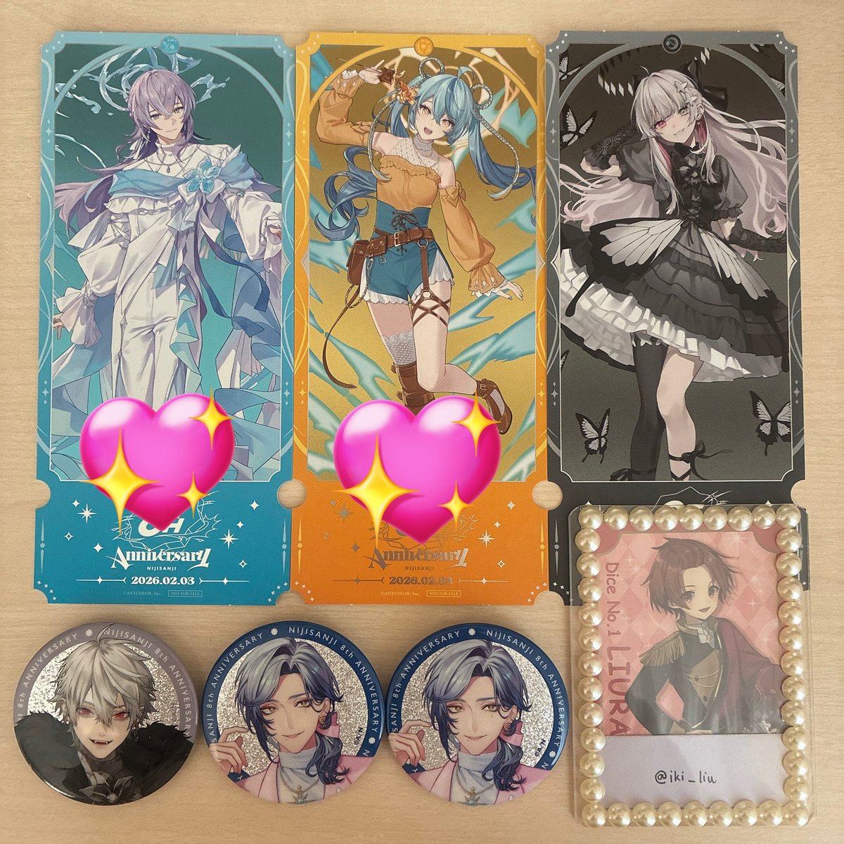 あま@リトリン必読 tweet media