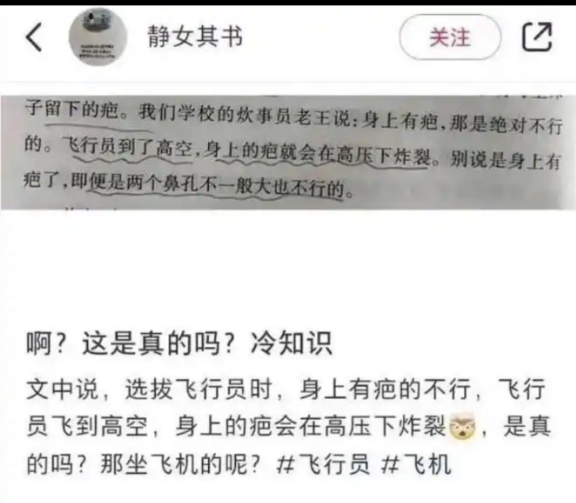 ki v i tweet media