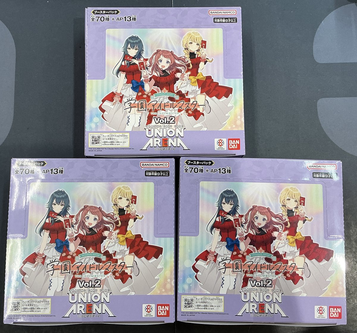 ユニオンアリーナ販売情報】 本日発売‼️ ブースターパック「学園