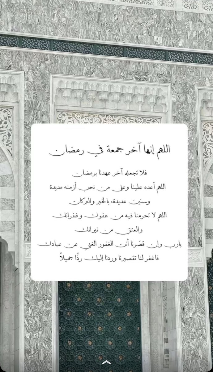 علي السبيعي tweet media