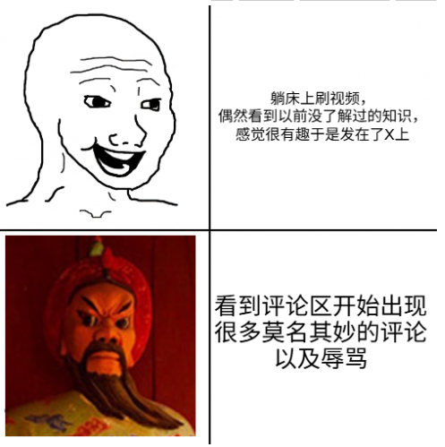 コガ tweet media