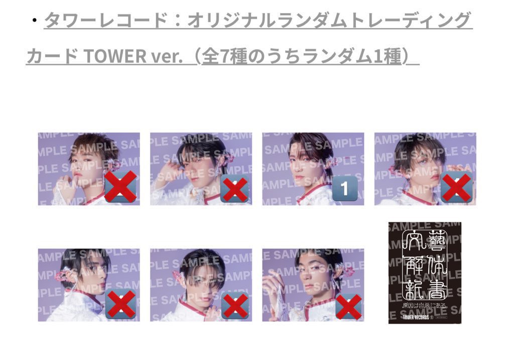 とりひき tweet media