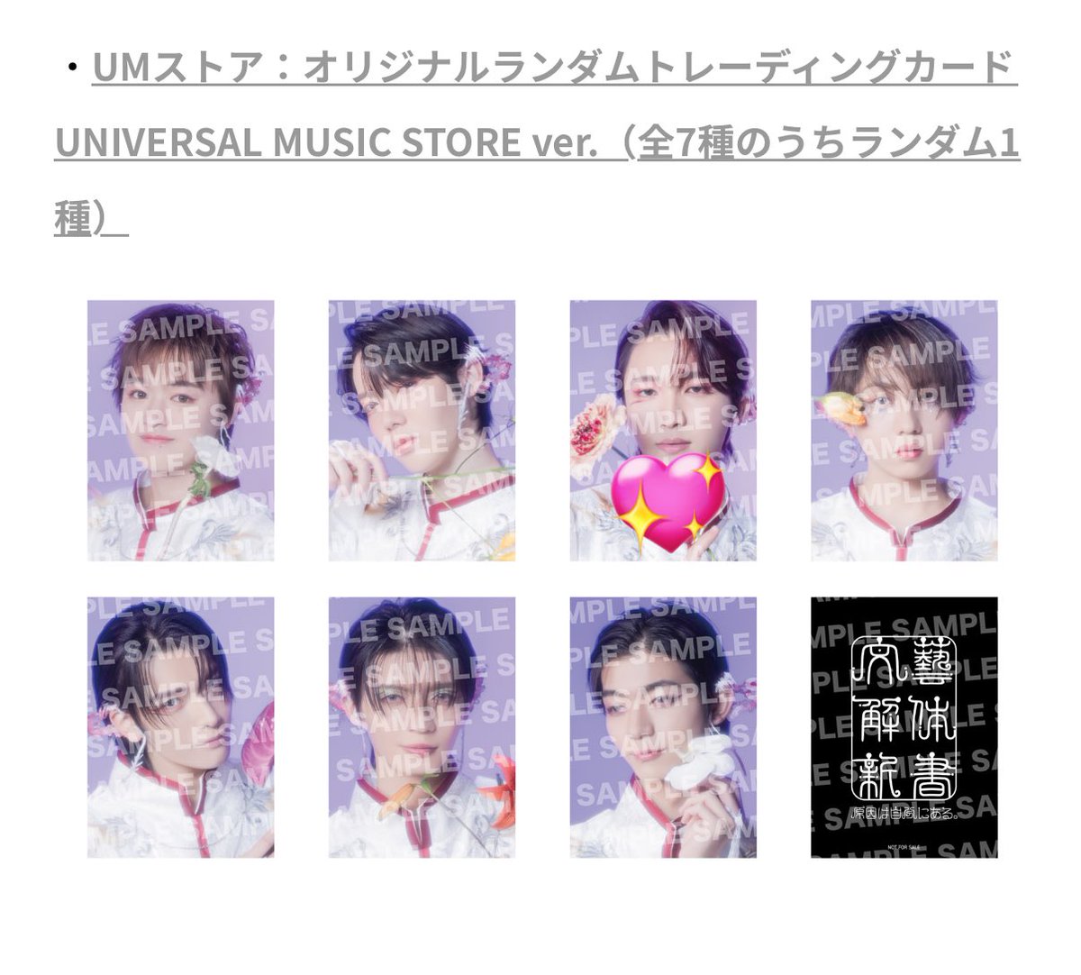 とりひき tweet media