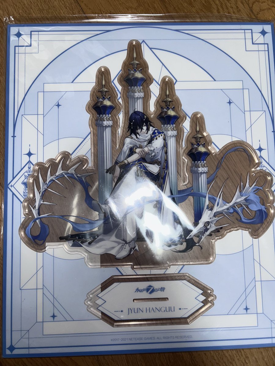 프로필&메인트 필독 tweet media