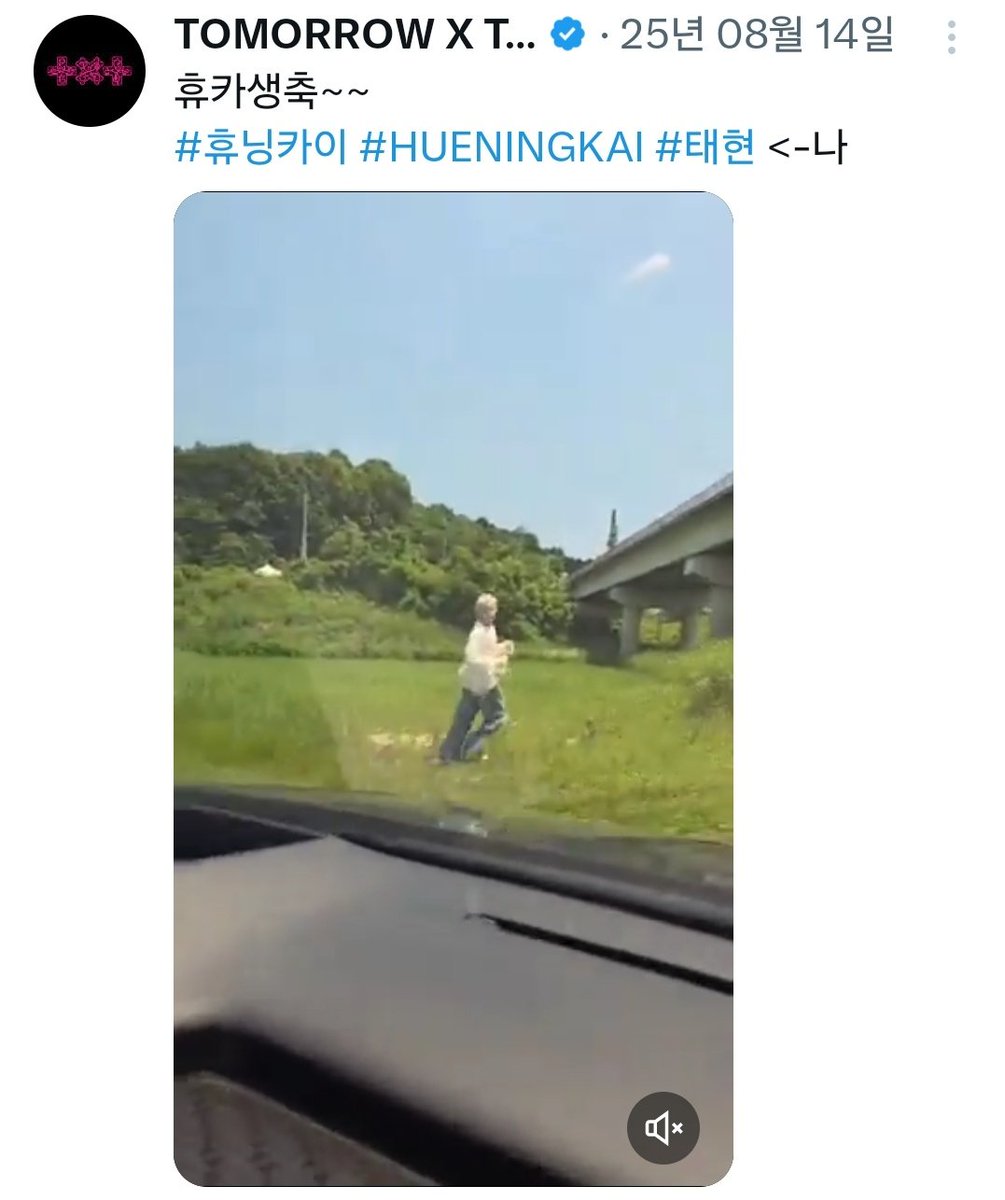 heyguins's tweet photo. 아니 강떤남자 어떤 형한테만 생축멘트 ㅈㄴ다른데 뭐임?
진짜뭐임?
사진도 네개 꽉꽉채우고;;; 썅이게사랑아니면뭔데연애가아니면뭐냐고설명해봐 https://t.co/7ms5DWJla8