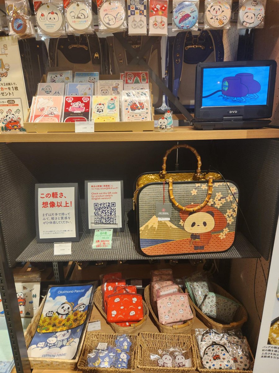 TSUTAYA BOOKSTORE 則武新町 tweet media