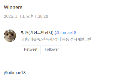 그래출판 tweet media