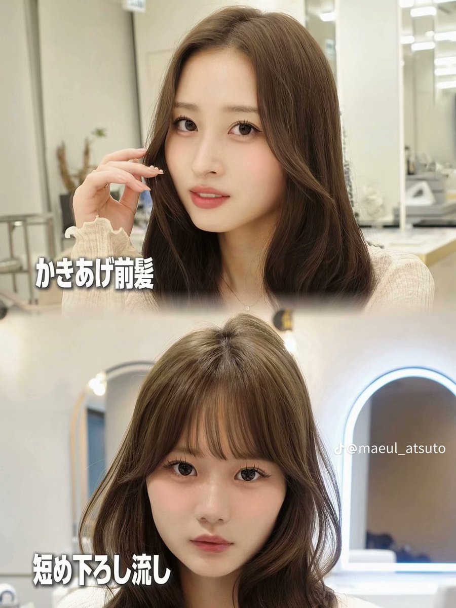 Yuiの美容帳✎𓂃𓈒𓏸 tweet media