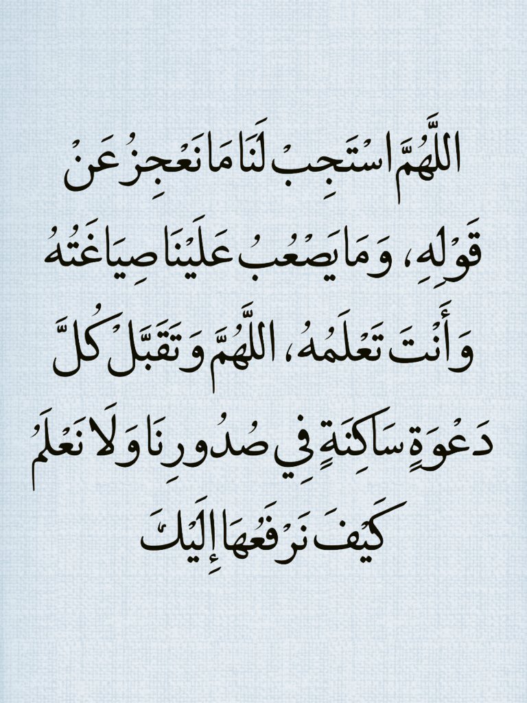 ހُُވޱ tweet media