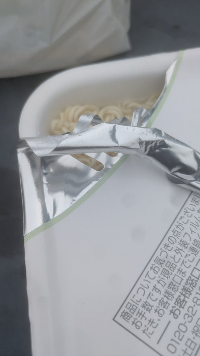 じょに〜Ⅲ(バイクはまだ無い。) tweet media