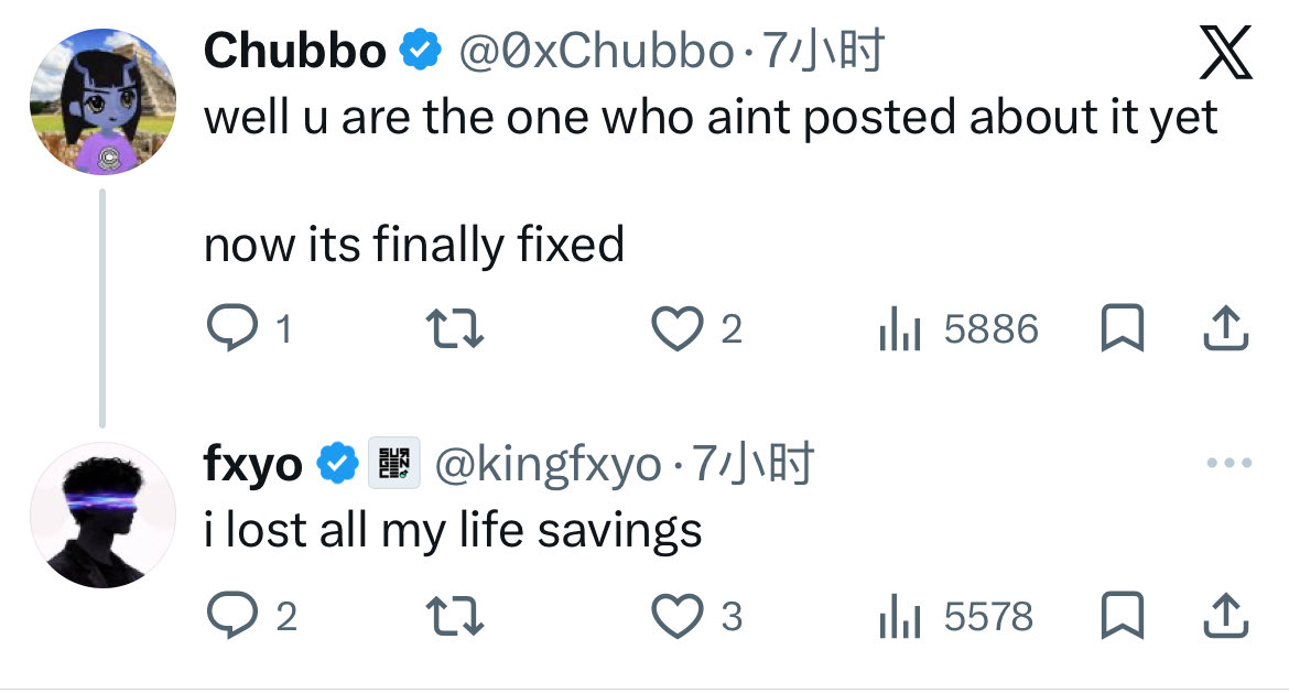 亏5000万的大哥和我在gizmo输完的时候说一样的话。

气质这块我还是拿捏了

<a href="/playdegenarena/">Duel Arena</a>